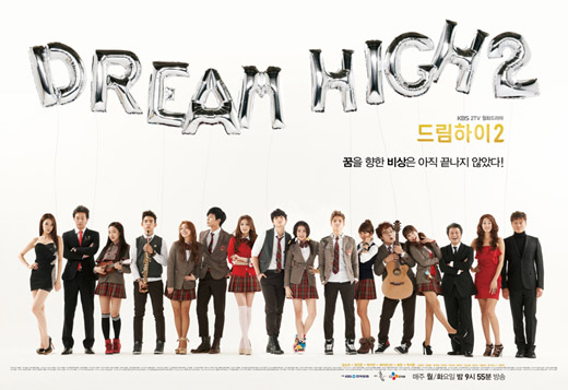 Dream High 2 ep 9 synopsis 